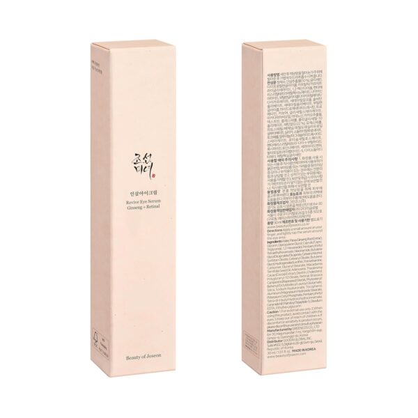 Beauty of Joseon Revive Eye Serum with Retinal Niacinamide Correction for Puffy Eye Bags Fine Lines Dark Circles Wrinkles, Korean Skin Care 30ml, 1 fl.oz - Image 4
